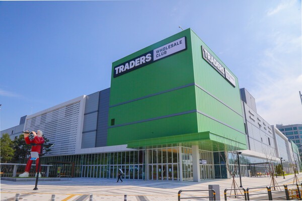 트레이더스 구월점 외관 [출처=이마트]