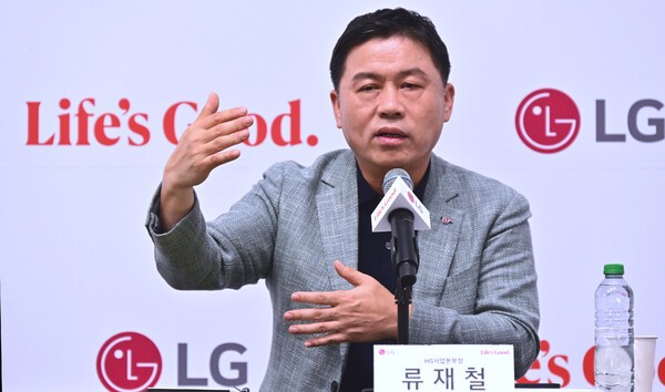 류재철 LG전자 HS사업본부장이 IFA 2025 현장에서 열린 기자간담회에서 발언하고 있다. [출처=LG전자]