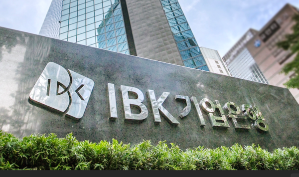 [출처=IBK기업은행]