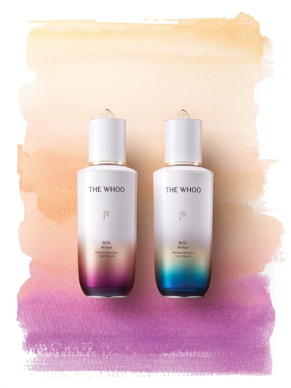 LG생활건강의 궁중 피부과학 럭셔리 코스메틱 브랜드 ‘더후’에서 고효능 안티에이징 화장품 ‘비첩 자생 에센스’의 스페셜 에디션을 출시했다. [출처=LG생활건강]