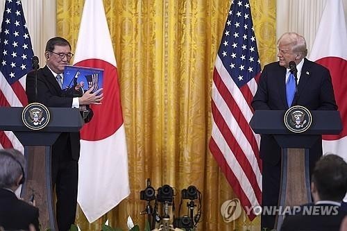 이시바 일본 총리와 트럼프 미국 대통령 [출처=연합뉴스]