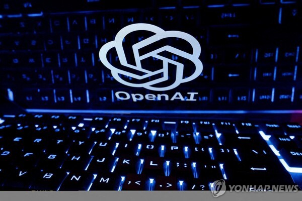 오픈AI [출처=연합뉴스]
