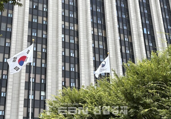 광화문 소재 서울 정부 청사. [출처= 김채린 기자]