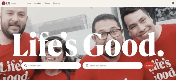 LG전자 글로벌 통합 채용 사이트. [출처=LG전자 채용 사이트 캡처]