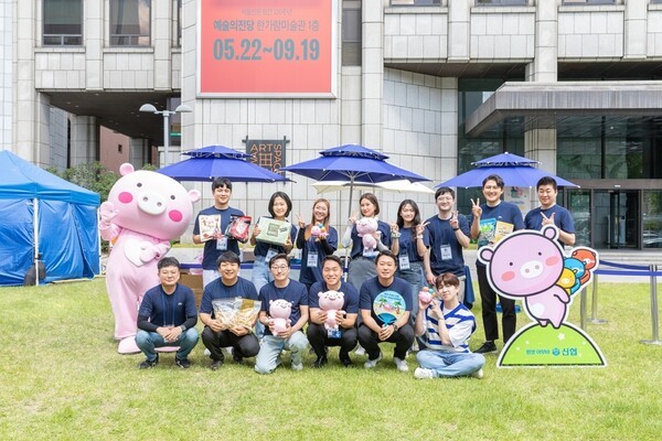 [출처=신협중앙회]