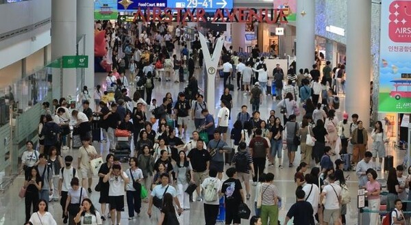 인천국제공항 면세점 [출처=연합]