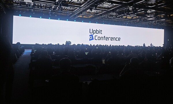 9일 서울 강남구 그랜드 인터컨티넨탈 서울 파르나스에서 ‘블록체인, 산업의 중심으로’를 주제로 국내외 블록체인 전문가, 글로벌 금융사, 정책 당국자, 투자자 등이 대거 참여한 가운데  ‘업비트 D 컨퍼런스 2025(UDC 2025)’가 개막했다. [출처=이해선]