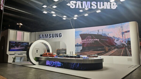 삼성중공업 가스텍2025 전시부스 전경. [출처=삼성중공업 ]