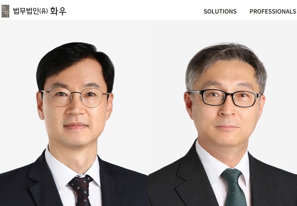 오금석 변호사, 신영호 고문 [출처=법뭄법인 화우]