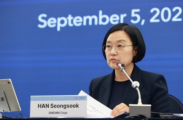 한성숙 중소벤처기업부 장관.[출처=연합]