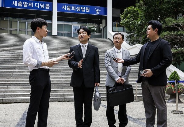 위메프가 법원의 회생절차 폐지 결정으로 사실상 파산 단계에 들어섰다. [출처=연합]