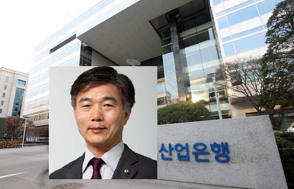 [출처=산은, 연합 ]