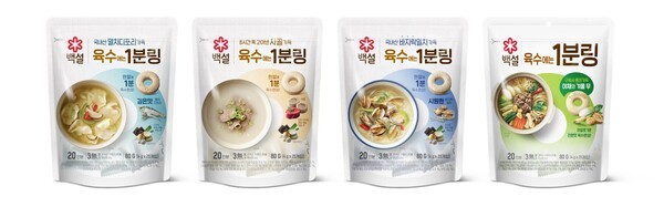 ‘백설 육수에는 1분링’ 4종. [출처=CJ제일제당]