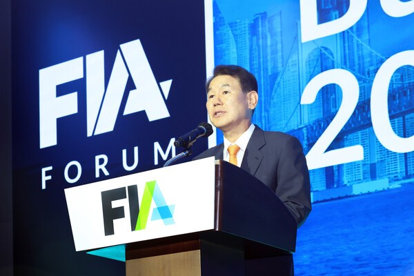 정은보 한국거래소 이사장이 10일 ‘FIA 포럼: 부산 2025’에서 환영사를 하고 있다. [출처= 한국거래소]