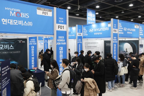 [사진출처=연합 ]