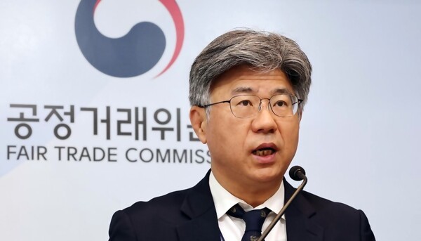 남동일 공정거래위원회 부위원장. [출처=연합]