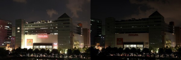 홈플러스가 ‘제 22회 에너지의 날’을 맞아 8월 22일 오후 9시부터 5분간 전국 홈플러스 매장 조명을 일제히 소등했다. [출처=홈플러스]