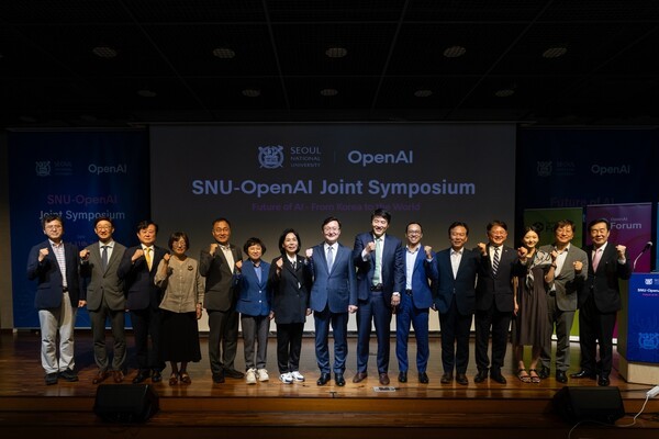 서울대·오픈AI, 'AI의 미래' 공동 심포지엄. [출처=서울대]