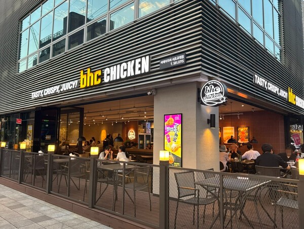 bhc치킨 서초교대점 전경. [출처=전제형 기자]