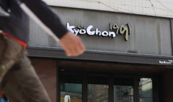 [출처=연합뉴스]