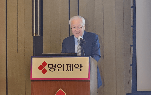 이행명 명인제약 대표이사는 서울 여의도 페어몬트호텔에서 열린 명인제약 기업공개(IPO) 기자간담회에서 인사말을 하고 있다. [출처=임서아 기자]