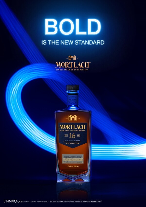 디아지오가 한국 시장에 공식 출시하는 프리미엄 싱글몰트 위스키 '몰트락' [출처=디아지오코리아]