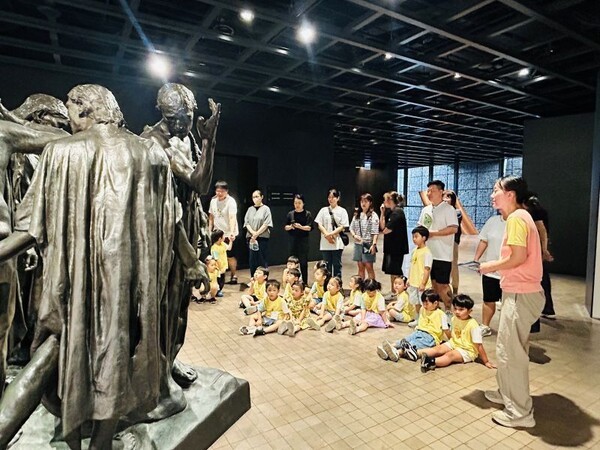 [출처=삼성복지재단]