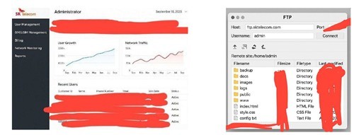 해커 집단이 유출한 정보로 주장한 화면 [출처= 연합]