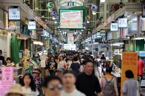서울 망원시장 전경.[출처=연합]
