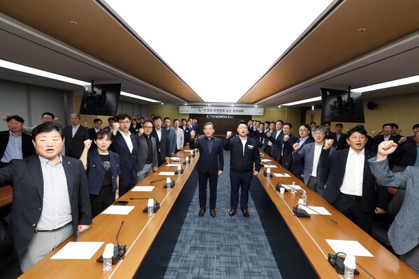 대우건설 노사 합동 안전문화 실천 결의대회  사진. [출처=대우건설]