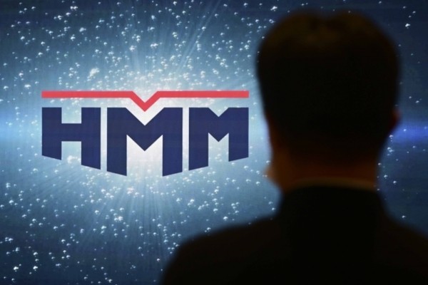 HMM CI. [출처=연합]