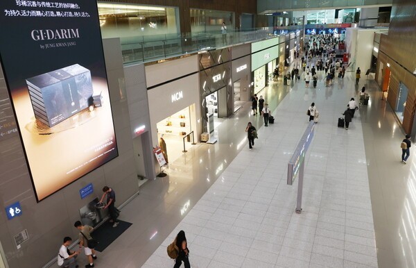 [출처= 연합뉴스]