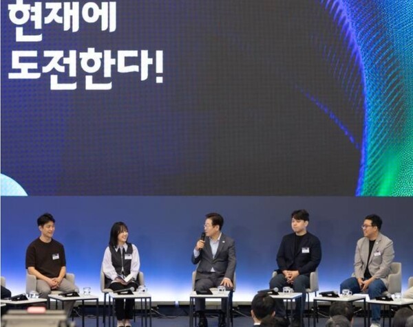 대통령실 홈페이지 갈무리. [출처=ebn]