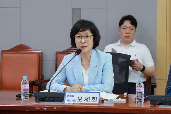 [출처=오세희 의원실]