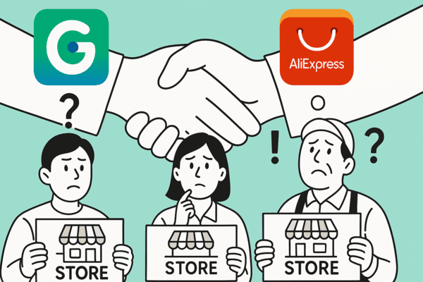 신세계그룹 G마켓과 알리바바그룹 알리익스프레스의 합작 법인 설립이 승인되면서 입점 판매자들의 혼란이 예상되고 있다. 챗GPT 생성이미지. [출처=오픈AI]