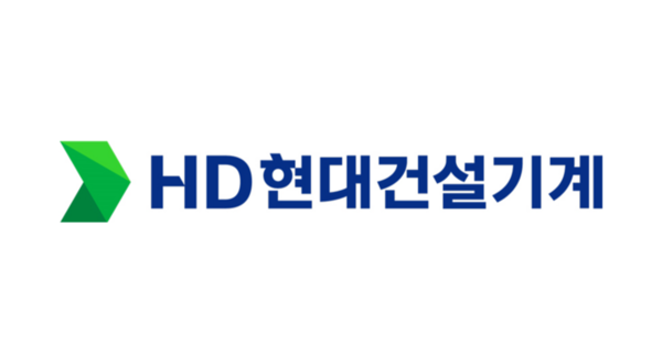 [출처=HD현대건설기계]