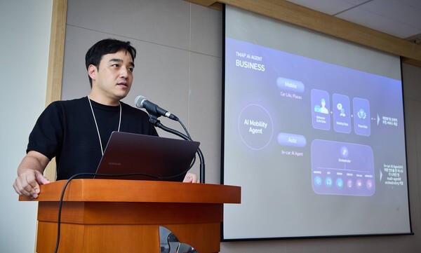 박서하 티맵모빌리티 부사장이 18일 서울 을지로에서 진행된 기자간담회에서 발표하고 있다. [출처=티맵모빌리티]