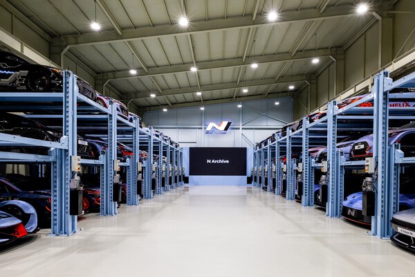 N 아카이브 [출처=현대자동차]