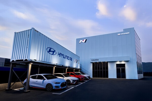 N 아카이브 [출처=현대자동차]