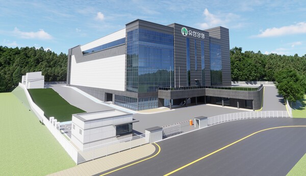 [출처=유한양행]