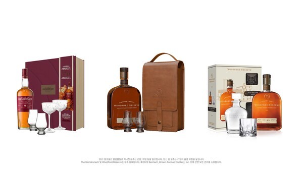 더 글렌드로낙&우드포드 리저브 선물세트 3종 [출처=한국브라운포맨]