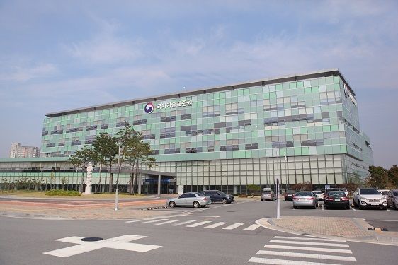 국가기술표준원