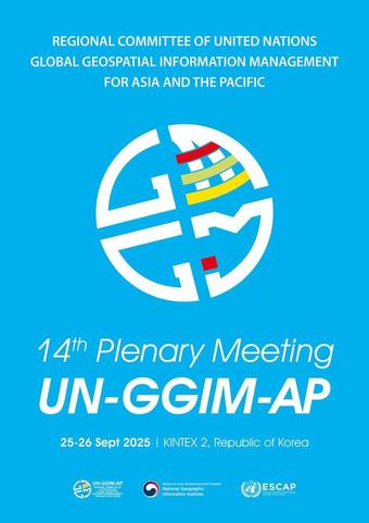 UN-GGIM-AP 총회 포스터.[출처=국토지리정보원]