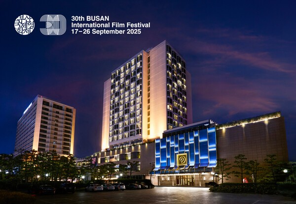 파라다이스 호텔 부산 야경. [출처=파라다이스 호텔 부산]