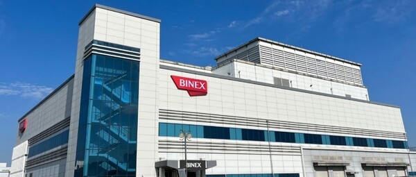 바이넥스 오송 공장 전경.[출처=바이넥스 홈페이지 캡처]