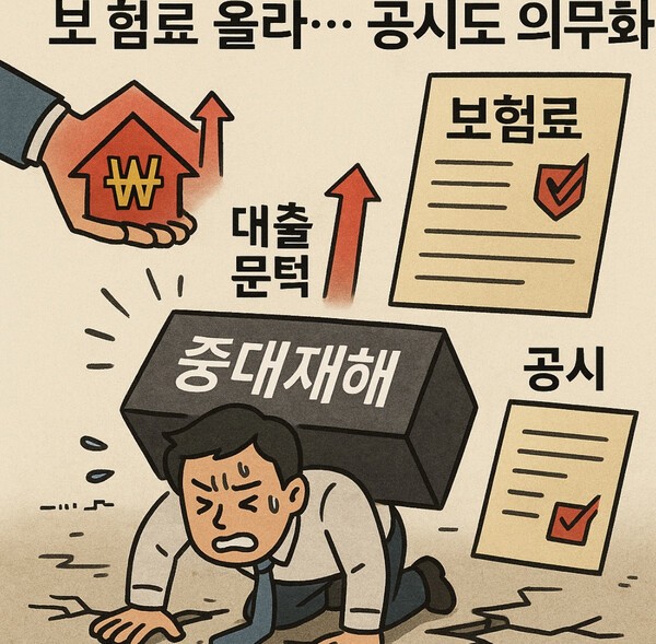 [출처=오픈 AI ]
