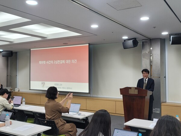 최영홍 고려대 유통법센터장은 “차액가맹금이란 잘못된 명칭으로 합리적 유통마진을 가맹금으로 오인시켰다”고 주장했다. [출처=신승훈 기자]