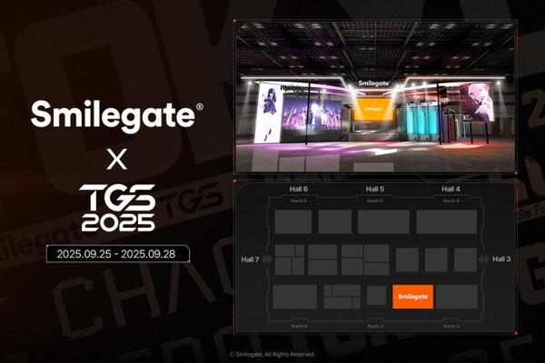 스마일게이트, 도쿄게임쇼 2025' 부스 조감도와 스테이지 프로그램 세부 정보 공개. [출처=스마일게이트] 