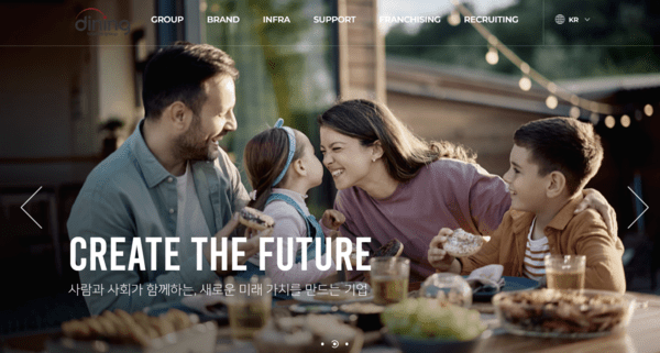 다이닝브랜즈그룹이 사명 변경 1주년을 맞아 브랜드 성과와 ESG 경영 고도화를 통한 성과를 발표했다. [출처=다이닝브랜즈그룹]