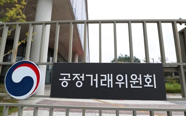 공정거래위원회가 가맹점 창업, 운영, 폐업 등 전 과정에 걸쳐 제도 개편을 추진한다. 23일 공정위에 따르면 우선 창업 단계에서는 정보공개서 제도가 사후공시로 전환된다.[출처=연합]